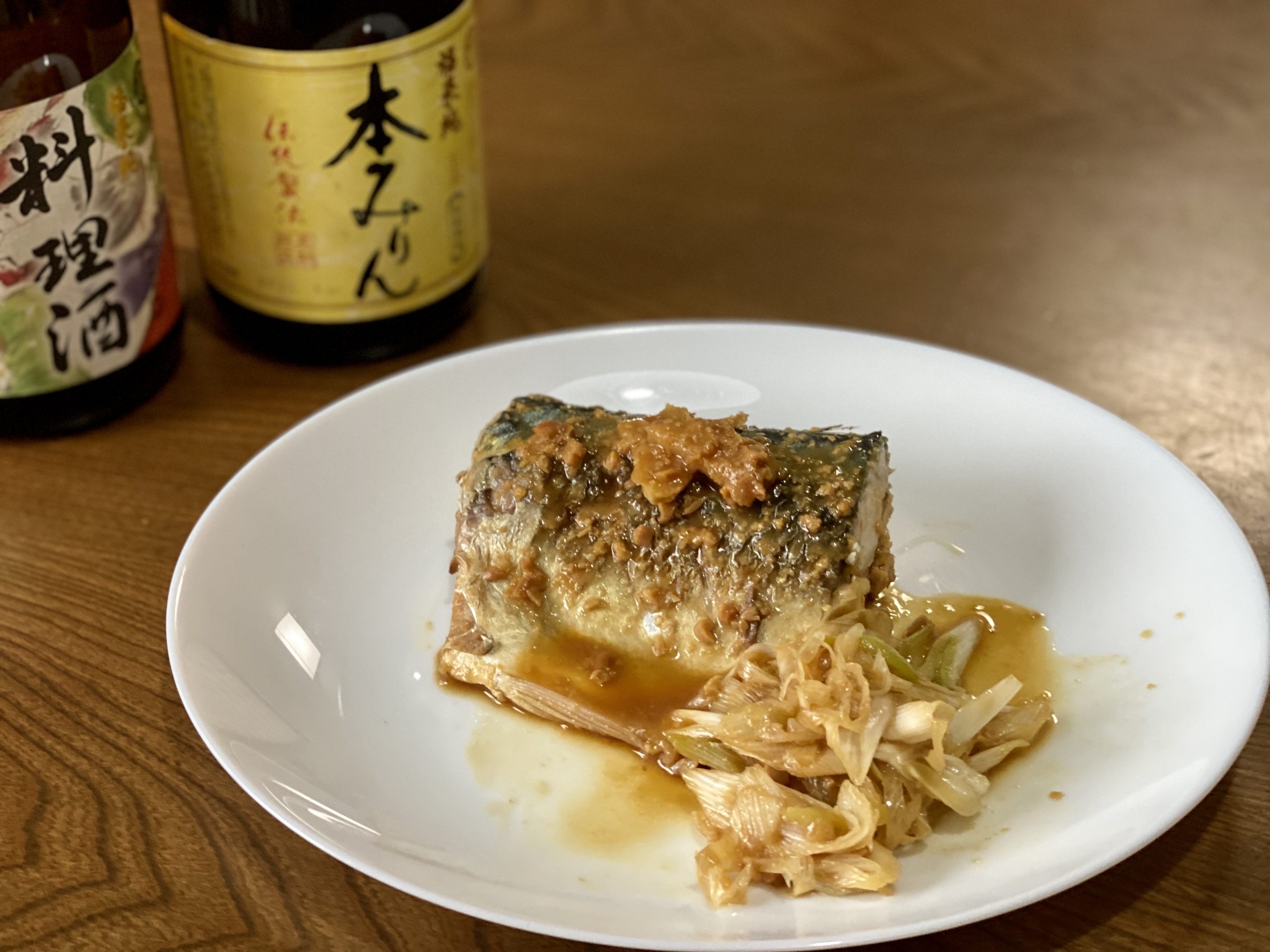 さばのみそ煮 酒蔵が教える 酒 みりん 粕 麹のレシピやお役立ち情報サイト 白扇酒造