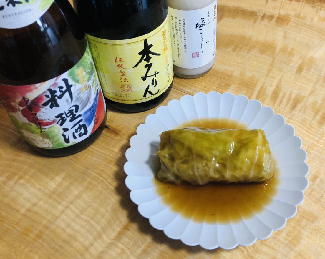 和風ロールキャベツ 酒蔵が教える 酒 みりん 粕 麹のレシピやお役立ち情報サイト 白扇酒造