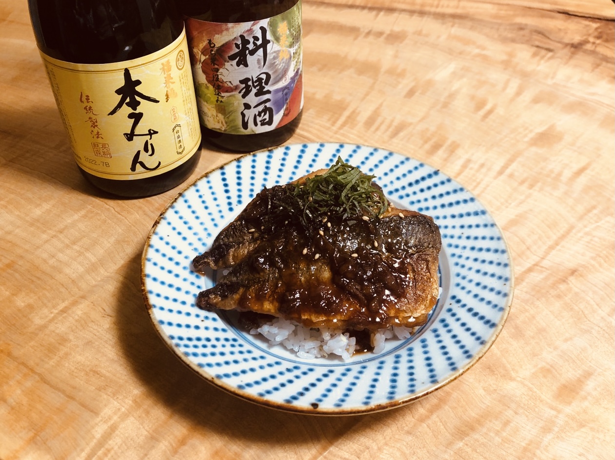 アジの梅照り焼き丼 酒蔵が教える 酒 みりん 粕 麹のレシピやお役立ち情報サイト 白扇酒造