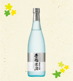 黒松白扇 吉兆佳酒 特別純米