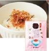 ソフトあたりめ
